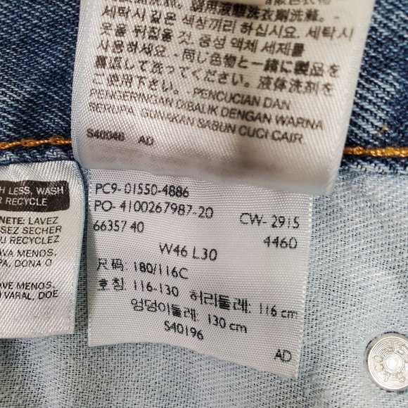 Levi's Mens Size 46 x 25.5 Jeans 550 Relaxed Fit Tapered Denim Blue Five Pocket - Picture 9 of 10